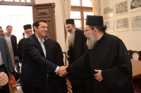 Ο Τσίπρας στο Άγιο Όρος