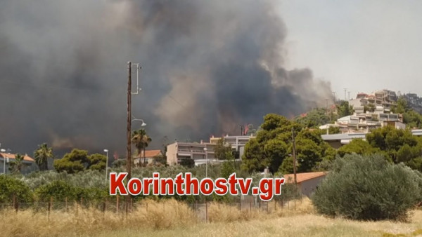 Photo: korinthostv.gr