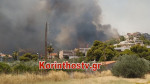 Photo: korinthostv.gr