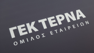 Η ΓΕΚ ΤΕΡΝΑ απέκτησε το 9,7% της ΕΥΔΑΠ από τον Τζον Πόλσον έναντι 103,4 εκατ. ευρώ