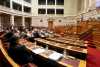 Στη «λίστα Νικολούδη» ο προϊστάμενος ελέγχου οικονομικών των κομμάτων στη Βουλή