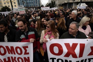 Συνδικαλιστική άδεια ή...ταξιδάκι στην Αυστραλία; Βγήκαν "μαχαίρια" στην Κομοτηνή