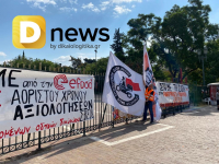 Efood: Πλήθος διανομέων στο κέντρο της Αθήνας - Ζητούν συμβάσεις αορίστου χρόνου (εικόνες, βίντεο)