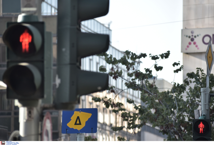 Πότε μας αποχαιρετά για καλοκαίρι ο Δακτύλιος