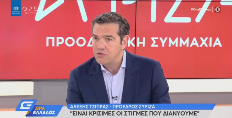 Live η συνέντευξη Τσίπρα στο OPEN TV