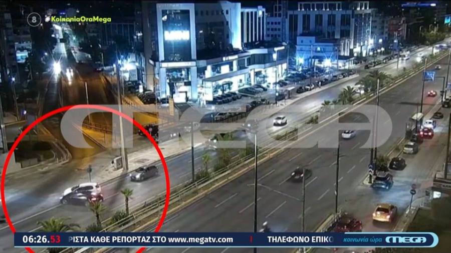 Καραμπόλα στη Συγγρού: Το συγκλονιστικό βίντεο από τη στιγμή της σύγκρουσης