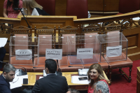 Αυτά είναι τα ψηφοδέλτια για την προανακριτική (Εικόνες)