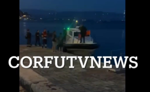 Κέρκυρα: Συγκρούστηκαν δύο ιστιοφόρα, ένας τραυματίας