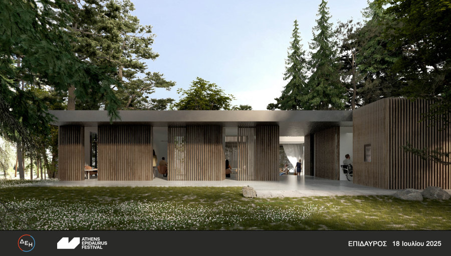 Pavilion: Ένα σύγχρονο περίπτερο πολιτισμού στον αρχαιολογικό χώρο της Επιδαύρου