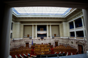 Photo: Eurokinissi
