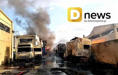 Ασπρόπυργος: Υπό έλεγχο η φωτιά σε εργοστάσιο ξυλείας, τέλος στους φόβους εξάπλωσής της (εικόνες, βίντεο)