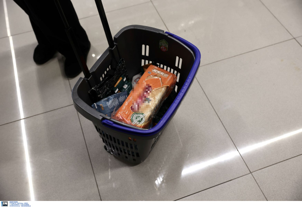 «Καλάθι νοικοκυριού»: Έως 11,3% κάτω οι τιμές σε προϊόντα, το σούπερ μάρκετ με τη μεγαλύτερη μείωση αυτή την εβδομάδα