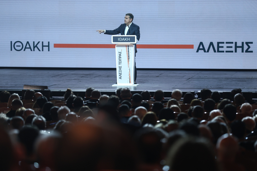 Το νέο πολιτικό τοπίο - Οι «μετασεισμοί» στην ευρύτερη κεντροαριστερά και οι απαντήσεις Φάμελλου και Χαρίτση