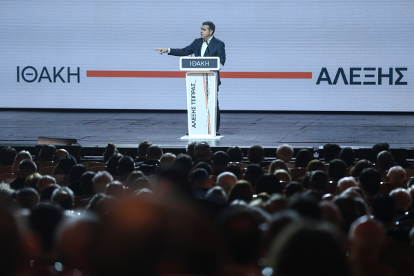 Το νέο πολιτικό τοπίο - Οι «μετασεισμοί» στην ευρύτερη κεντροαριστερά και οι απαντήσεις Φάμελλου και Χαρίτση