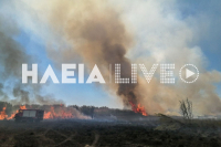 Φωτιά τώρα στην Αρετή Ηλείας, ρίψεις από δύο εναέρια