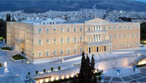 Βουλή: Εκδήλωση για τη συμπλήρωση 30 χρόνων διπλωματικών σχέσεων Ελλάδας-Ισραήλ
