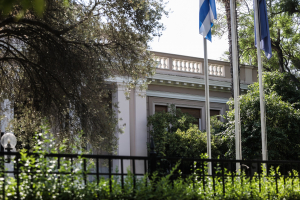 (Φωτ.: EUROKINISSI)