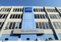 Τι λέει η Νέα Δημοκρατία μετά την ψυχρολουσία του exit poll