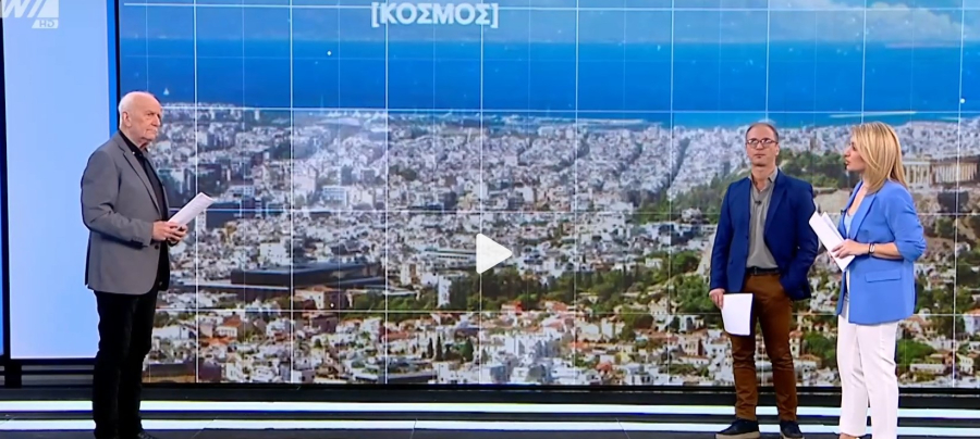 Έξαλλος ο Παπαδάκης με φωτογραφία του Αλέξη Κούγια: «Ρε παιδιά μπορείτε να την βγάλετε;»