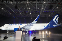 AEGEAN: Στα 320,7 εκατ. ευρώ διαμορφώθηκε ο κύκλος εργασιών στο πρώτο τρίμηνο 2026