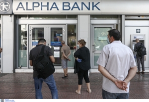 Συντάξεις Ιουλίου: «Βροχή» πληρωμών, ποιοι πάνε ταμείο αύριο