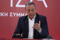 eurokinissi