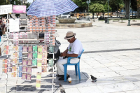 Λαϊκό Λαχείο 9/9/25: Αυτός είναι ο πίνακας κερδών της 36ης κλήρωσης