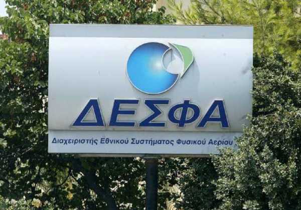 «Ώρα μηδέν» για την ΔΕΣΦΑ - Δεν κάνουν πίσω οι Αζέροι