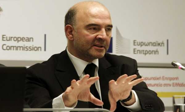 «Ελαφρύτερη» επιτήρηση της ελληνικής οικονομίας ζητά ο Πιερ Μοσκοβισί (ΑΠΕ)