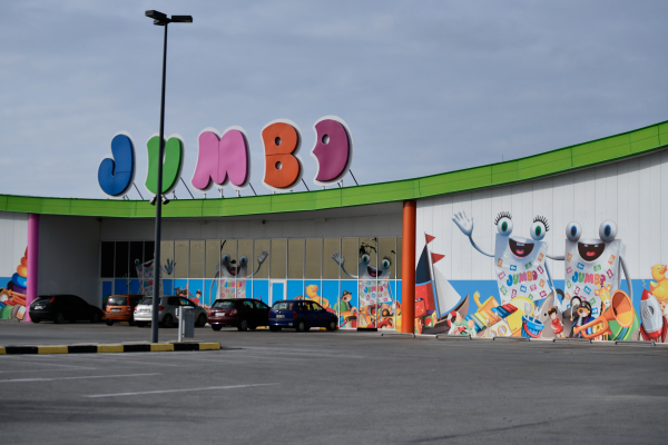 Ανάκληση από τα JUMBO - Η συσκευή που αποσύρθηκε από την αγορά