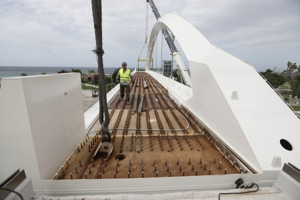 φωτογραφία αρχείου eurokinissi