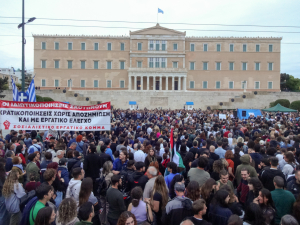 Τρία χρόνια από την τραγωδία των Τεμπών: Κάλεσμα του Συλλόγου Συγγενών για μαζικές συγκεντρώσεις