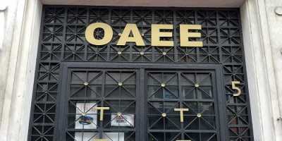 ΟΑΕΕ καλεί τους οφειλέτες να ενταχθούν σε ρύθμιση