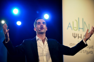 photo: Eurokinissi