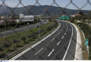 Καραντίνα: Lockdown από το Σάββατο - Οι μετακινήσεις, τα SMS και τα «αλμυρά» πρόστιμα - Τι θα είναι ανοιχτό