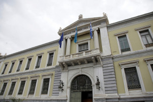 photo: Eurokinissi