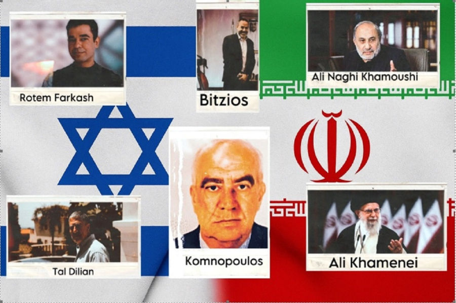 The Greek Arms Dealer Who Collaborated with Iran's Regime Under Israel’s Nose