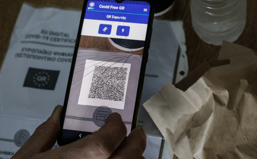 Εισαγγελική έρευνα για πλαστά πιστοποιητικά εμβολιασμού και νόσησης