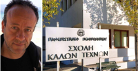 Διαγραφές αιώνιων φοιτητών: Οι λίστες των Σχολών και η παράταση «ζωής» για λίγους – Η παραίτηση κοσμήτορα που διαφωνεί
