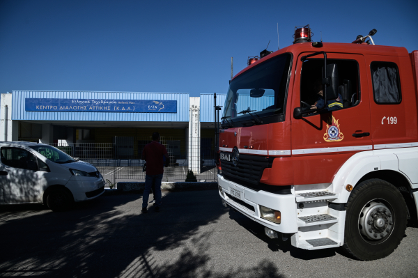 Εξιτήριο για τον πρώην παίκτη του Survivor από ψυχιατρική κλινική