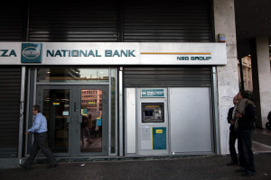 Καταβάλλονται σήμερα οι επικουρικές σε συνταξιούχους ΕΤΕ