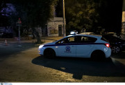φωτογραφία: ΙΝΤΙΜΕ