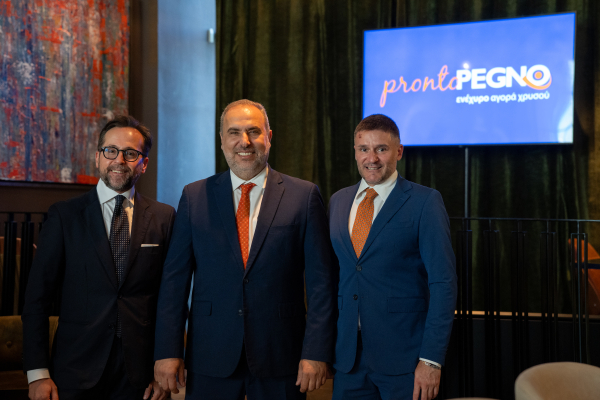 Η ProntoPegno εγκαινιάζει νέο κατάστημα στον Πειραιά και ενισχύει δυναμικά την παρουσία της στην Ελλάδα