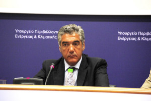Photo: Eurokinissi