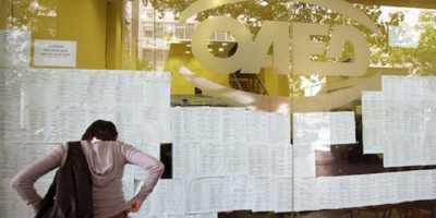 10 θέσεις εργασίας στο δήμο Έδεσσας