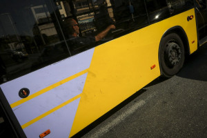 photo: Eurokinissi