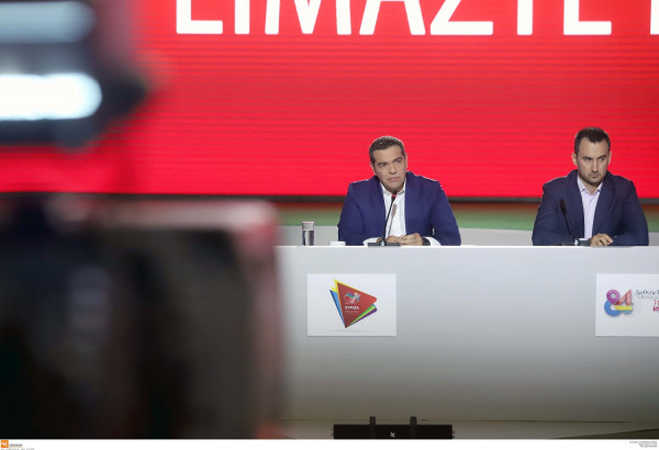 ΣΥΡΙΖΑ: Ξεκίνησαν τα όργανα για την επόμενη μέρα