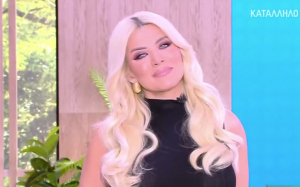 Κατερίνα Καινούργιου: «Απέδειξα ότι κάτι αξίζω για να είμαι εδώ» (Βίντεο)