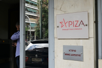 Πώς μπορεί να επιστρέψει στην Κοινοβουλευτική Ομάδα του ΣΥΡΙΖΑ;