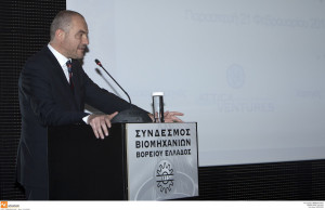 photo: Eurokinissi